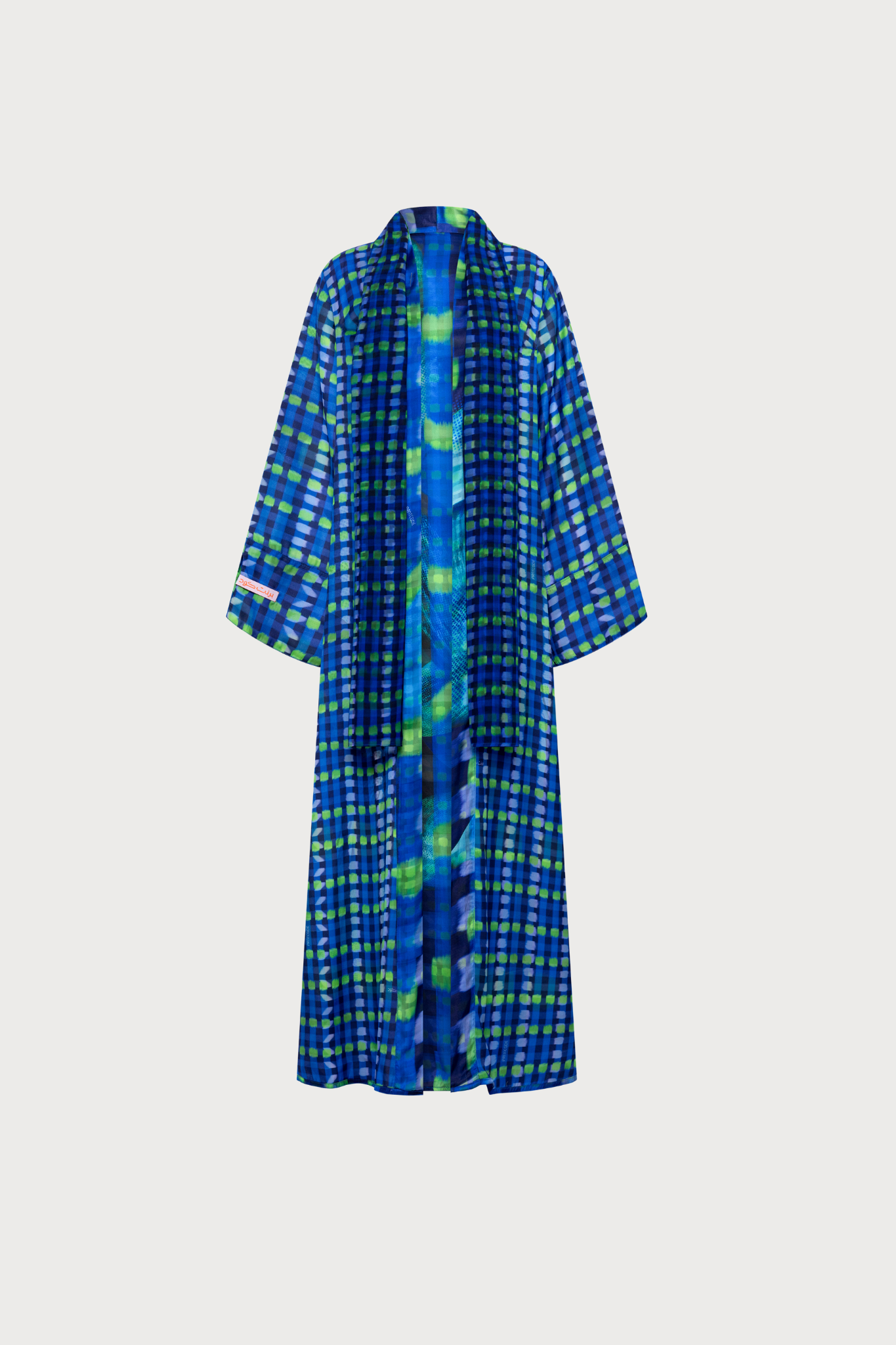 The Checkered Orchid Aqua - Reversible Abaya