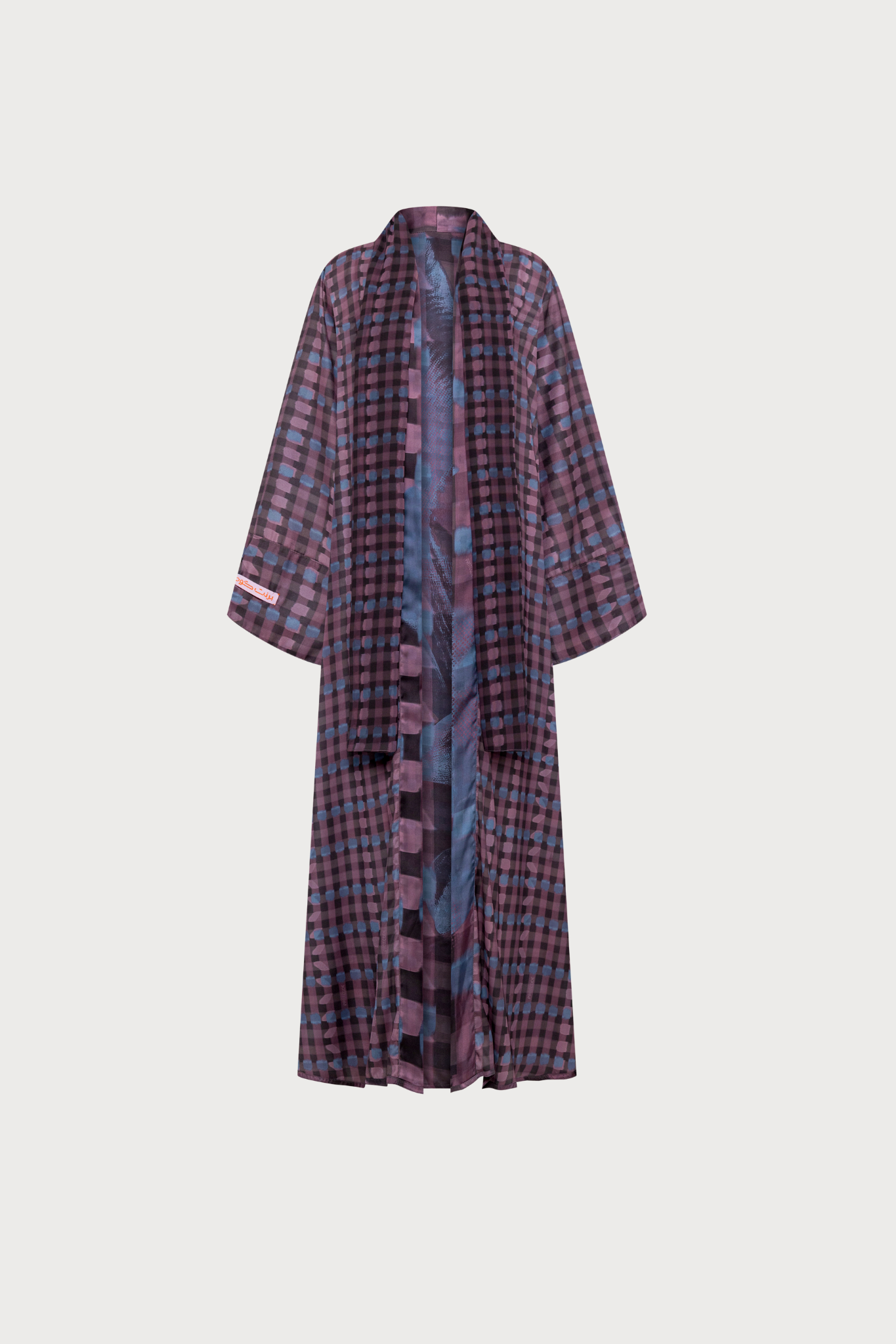 The Checkered Orchid Maroon - Reversible Abaya